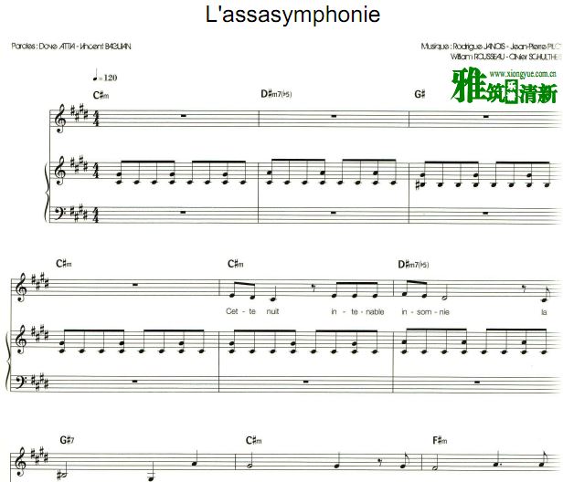 ҡĪ  L'assasymphonie ٰ