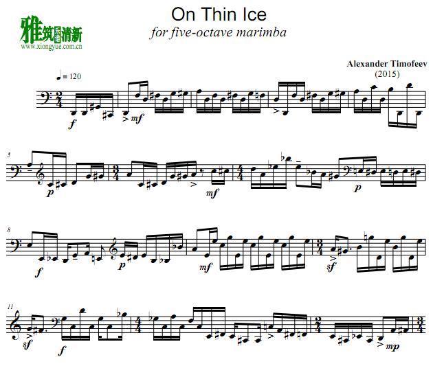 Alexander Timofeev - On Thin Ice ְ