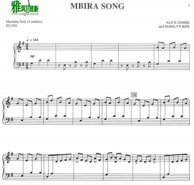 Alice Gomez - Mbira Song ְ