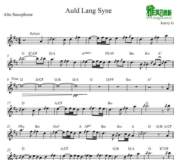 Kenny G ؾ쳤Auld Lang Syne  ˹