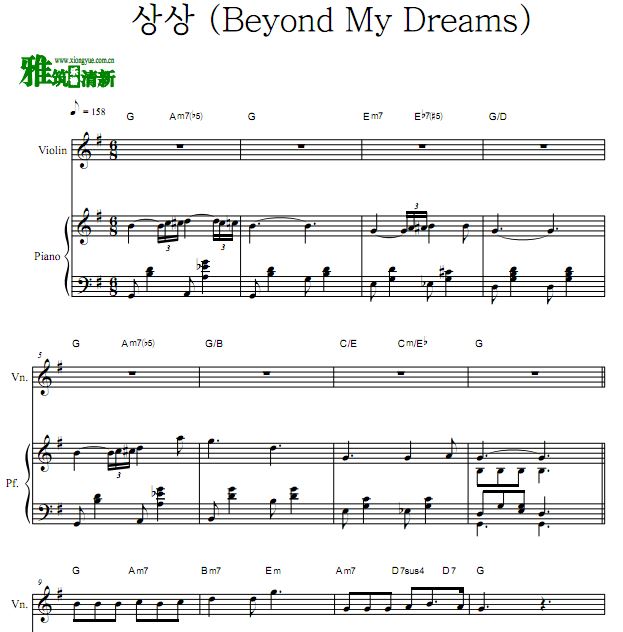 ֵʦӢ - Beyond My DreamsСٸ