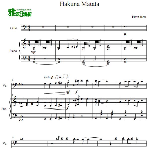 ʨ Hakuna Matataٸٺ