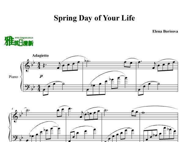 spring day of your life 