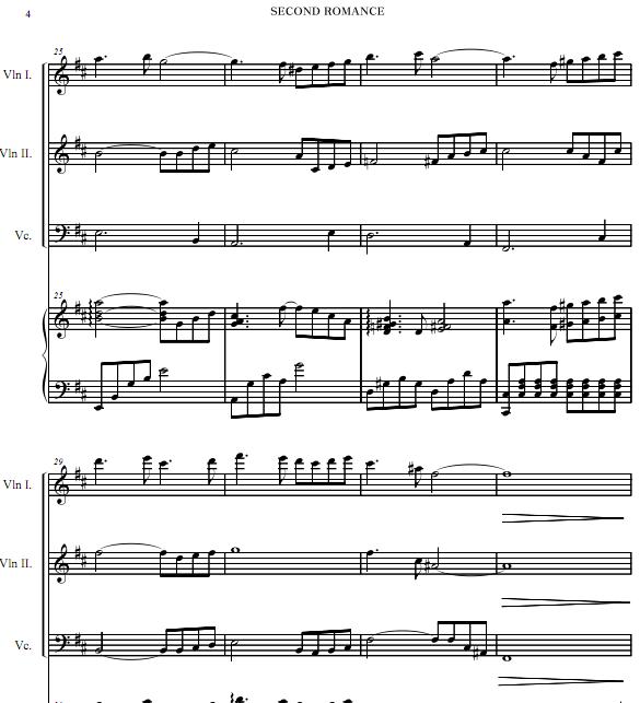 ֱԣ - second romance Сٴٸ3