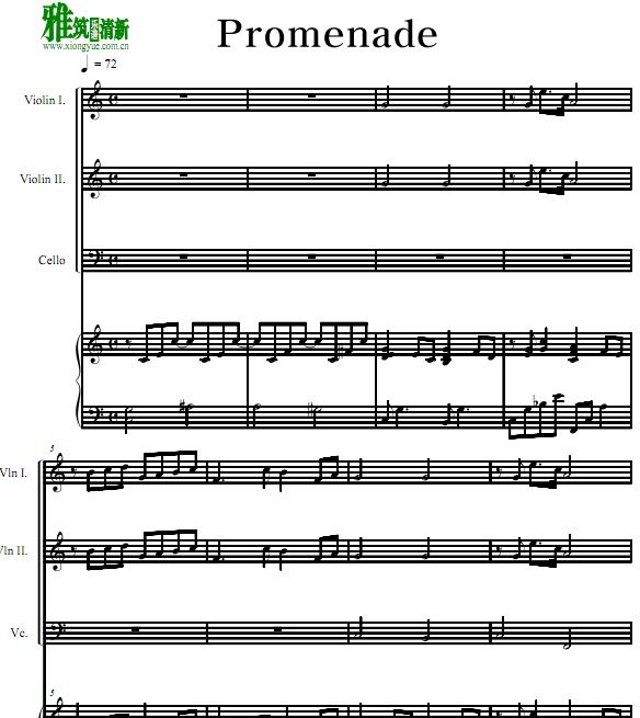 ֱԣ - Promenade Сٴٸ1