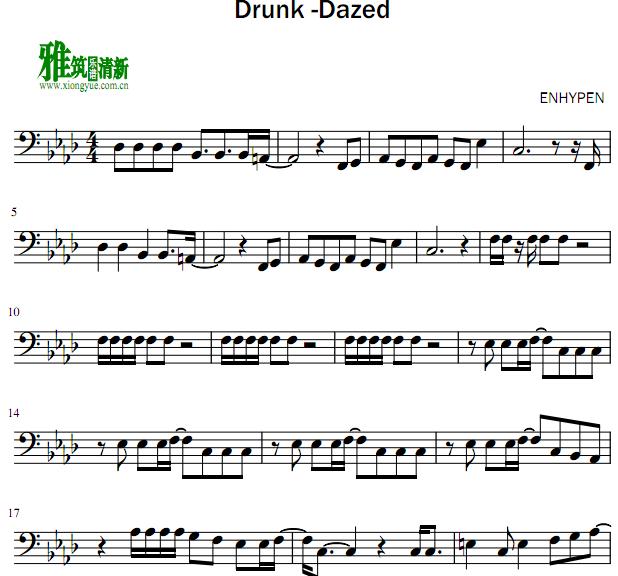 enhypen - drunk-dazed 