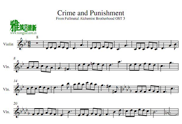 Fullmetal Alchemist Brotherhood OST 3 - Crime and PunishmentС