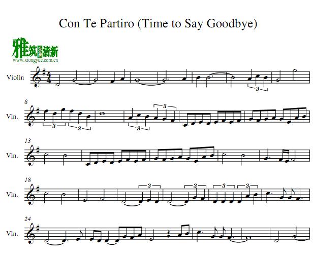Con Te Partiro (Time to Say Goodbye)С