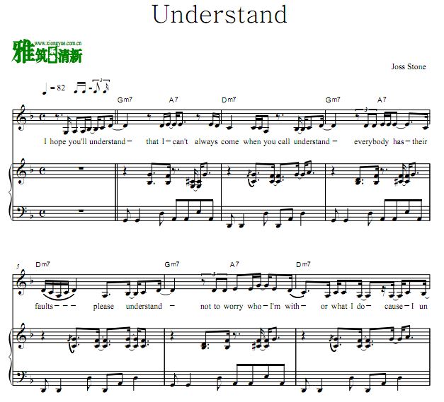 Joss Stone - Understand ٰ
