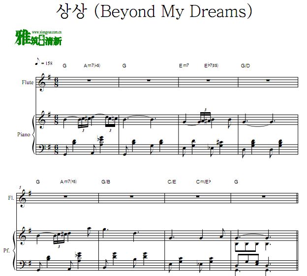 ֵʦӢBeyond My Dreams Ѹ