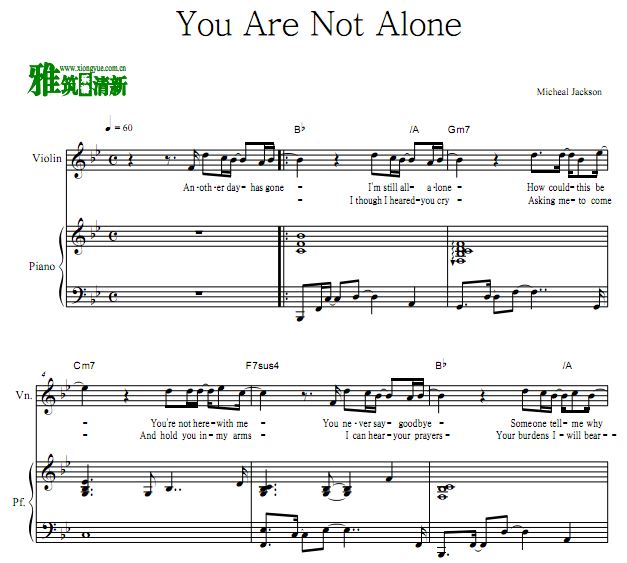 ˶·ܿѷ  - You Are Not Alone Сٸٺ