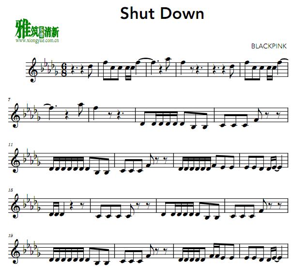 blackpink - shut downС