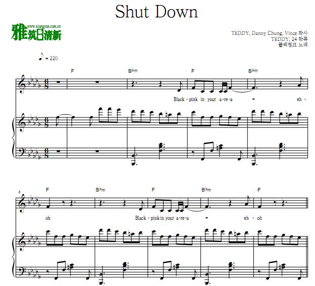 BLACKPINK - Shut Downٰ 