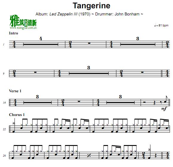 Led Zeppelin - Tangerine 