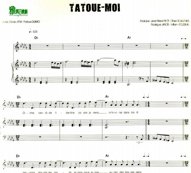 ҡĪ Tatoue-moi Ҹٰ
