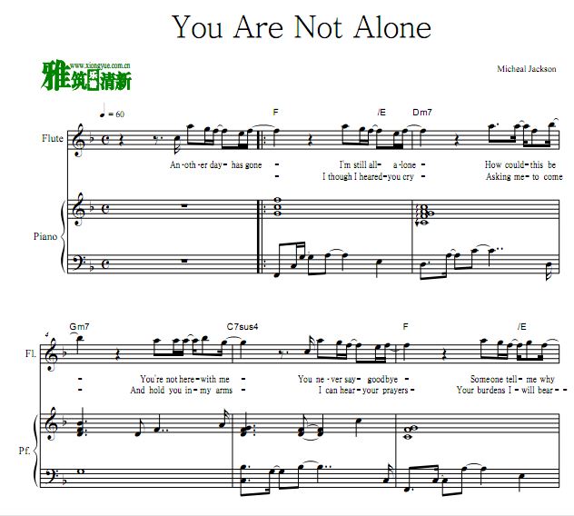 ˶·ܿѷ  You Are Not Alone Ѹٶ