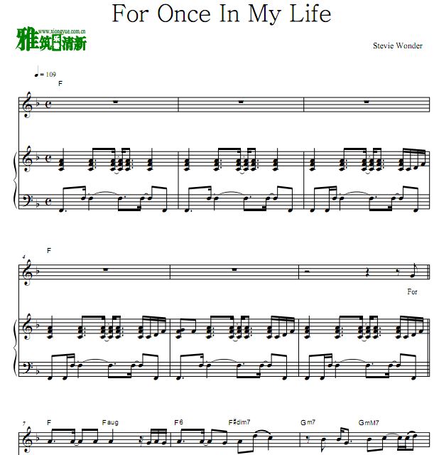 Stevie Wonder - For Once In My Life ٰ 