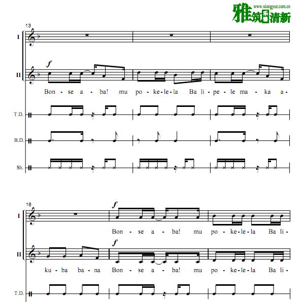 Bonse aba 二声部合唱谱