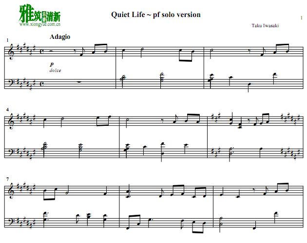 岩崎琢 - Quiet Life 安静的生活钢琴谱