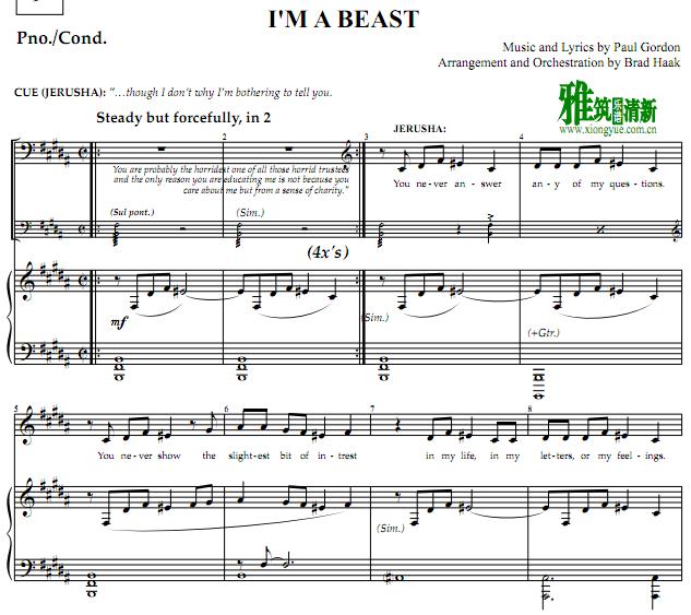 Daddy Long Legs  - I'M A BEAST  ٰ