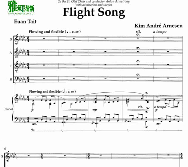 Arnesen - Flight Song ϳٰ