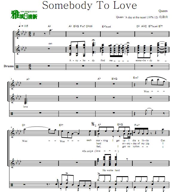 Queenֶӹ - Somebody To Love  