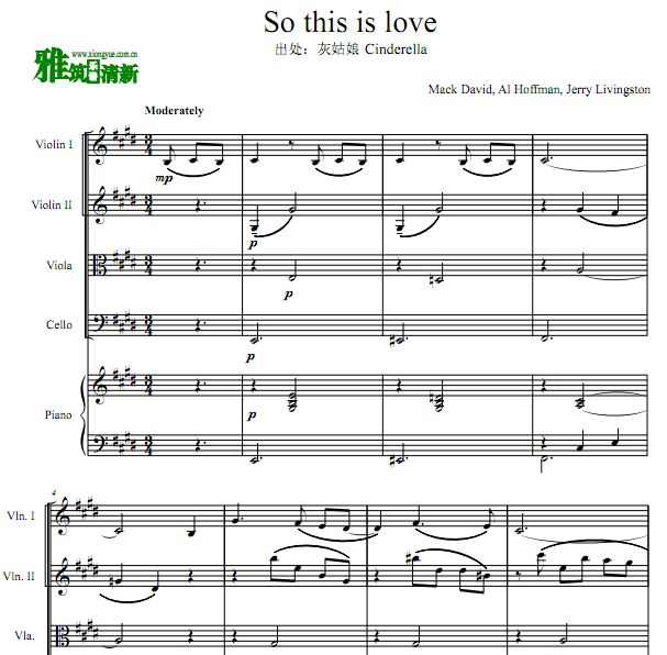 ҹ So this is love ٰ