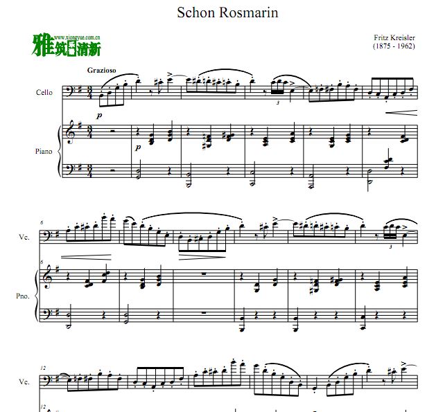 ˹ ˹ Schon Rosmarin ٰ