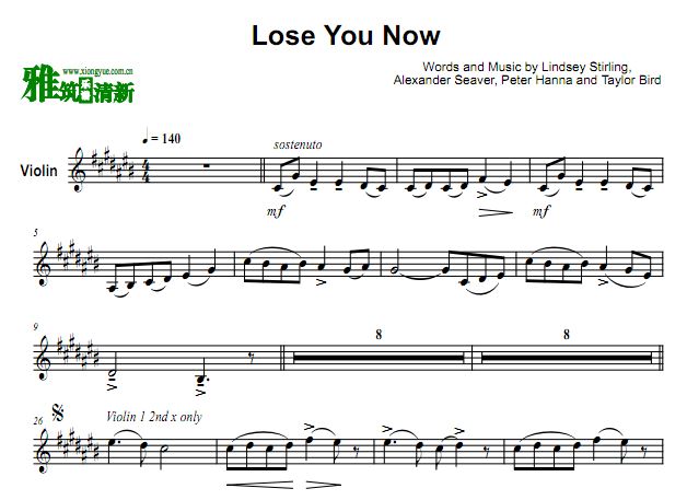 林赛 Lose You Now 小提琴谱