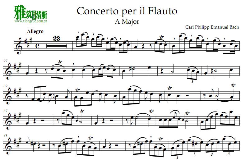 ͺAЭbach Flute Concerto in A major H.438