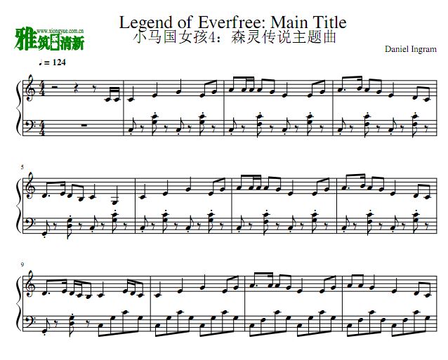 Legend of Everfree СŮ4ɭ鴫˵ 