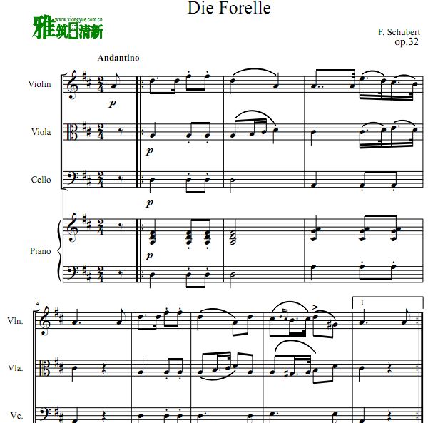舒伯特 Die Forelle 鳟鱼小提琴中提琴大提琴钢琴四重奏谱