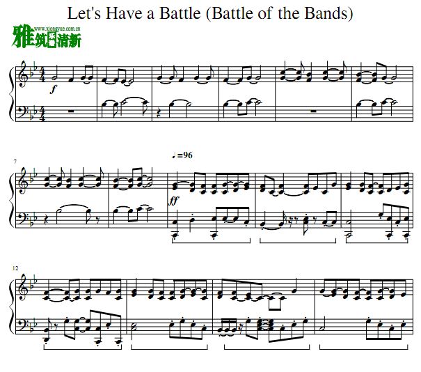 С Let's Have a Battle