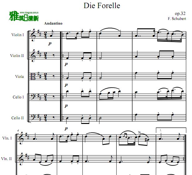 舒伯特 Die Forelle 鳟鱼弦乐五重奏谱