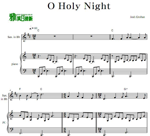 O Holy Night萨B萨克斯钢琴合奏谱