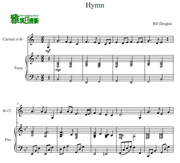 Bill Douglas - Hymn ɹ ٰ