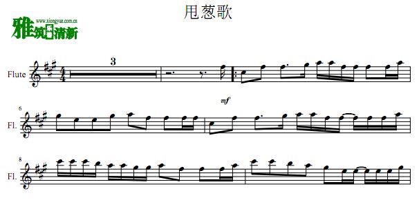 Ievan Polkaka ˦и賤