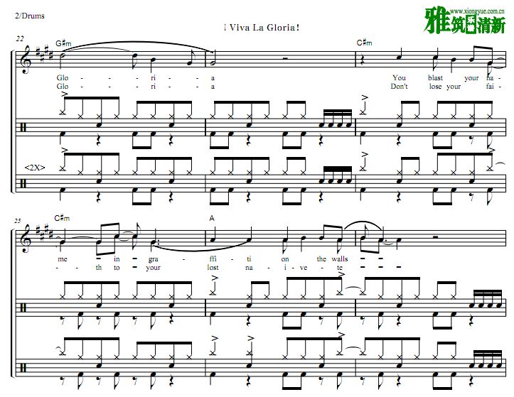  Viva La Gloria ӹ