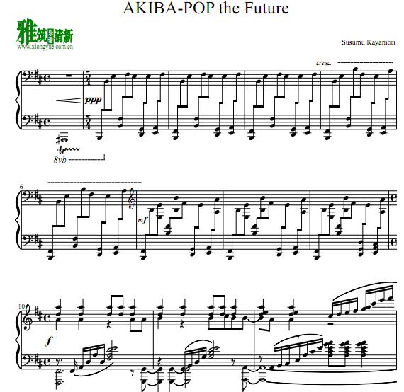 akiba-pop the future