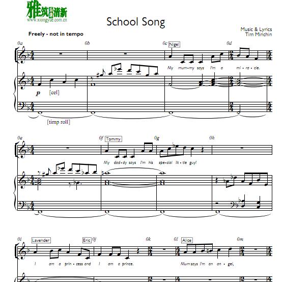 ٶ Matilda - school song ٰ
