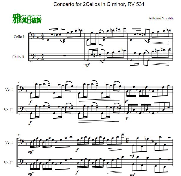 ά߶ gС˫Э RV 531 ˫