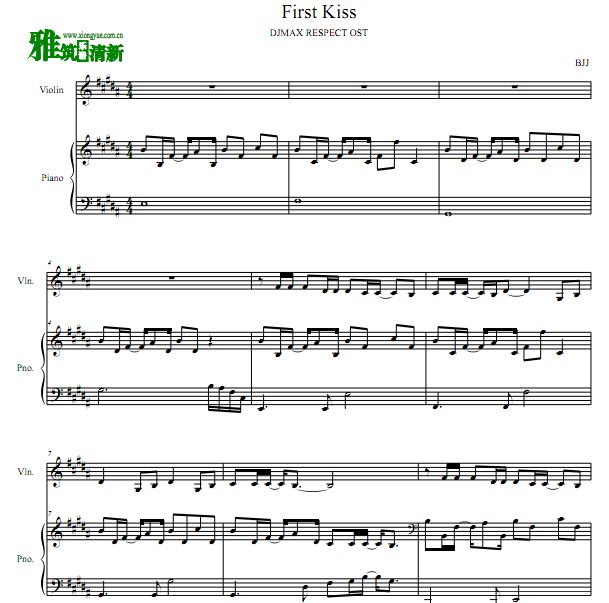 DJMAX收录曲 First Kiss小提琴谱 钢琴合奏谱