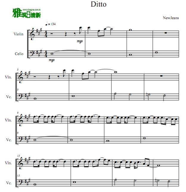 NewJeans - DittoСٴٺ