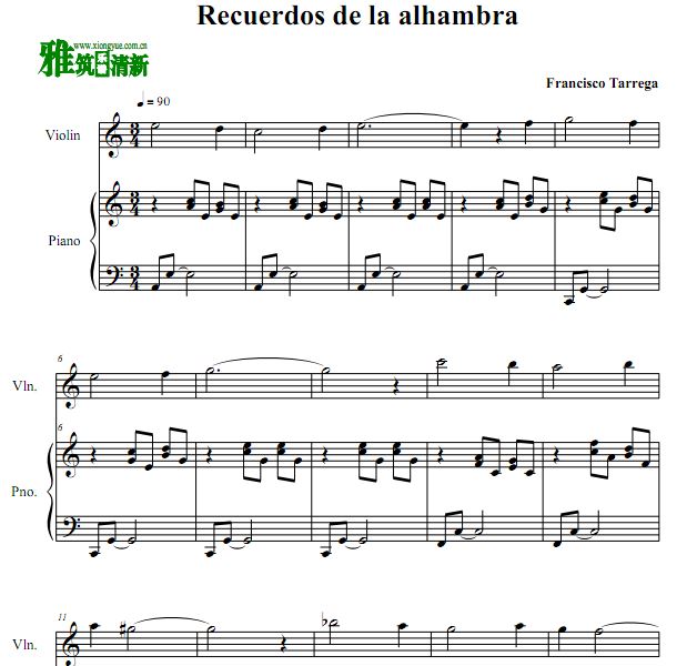 Recuerdos de la Alhambra ĻСٸٰ