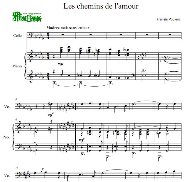 Les Chemins De L'amour 普朗克 爱的小路大提琴谱 钢琴伴奏谱
