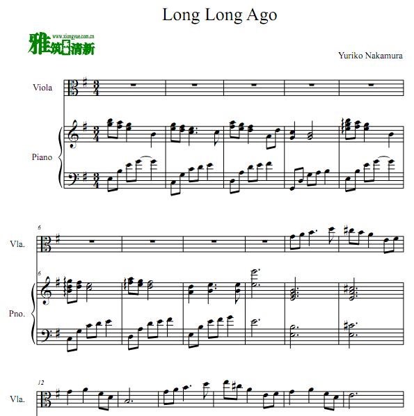 中村由利子 Long Long Ago 中提琴钢琴合奏谱