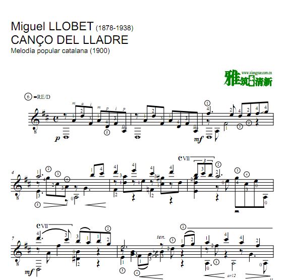 柳贝特 盗贼之歌吉他谱 原谱 五线谱