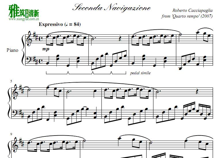 Roberto Cacciapaglia - Seconda Navigazione