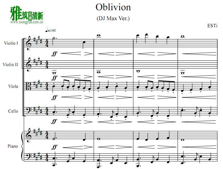 ESTi OblivionDJ Max
