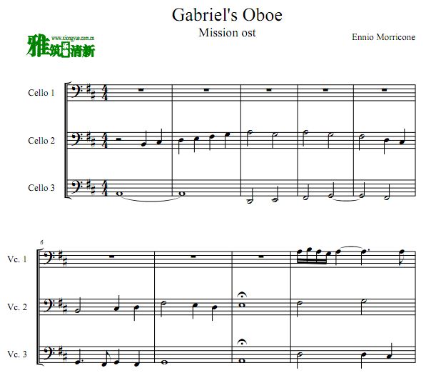 Gabriel's oboe Ӳﰣ˫ɹܴ